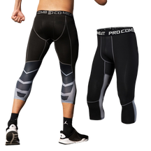 Calça de Compressão Fitness Workout Meia Calça Preta